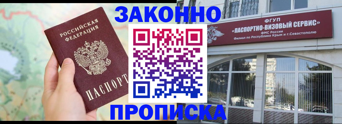 форма 3 в Сургуте